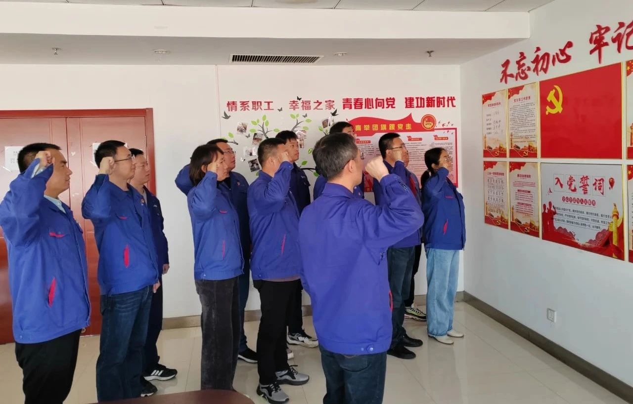 J9集团国际(中国)-官方网站