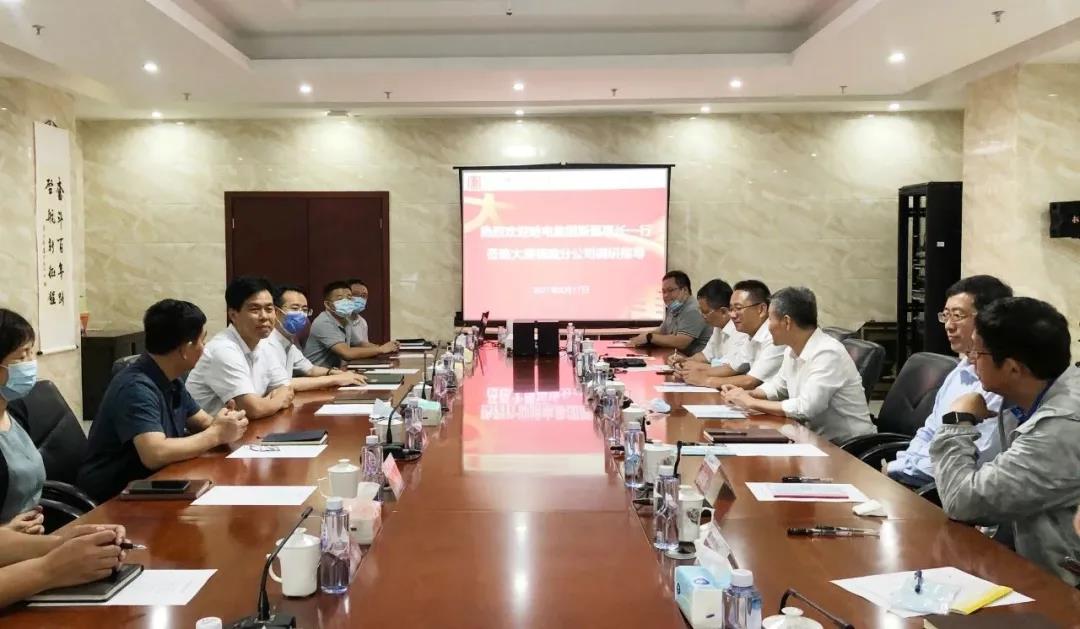 J9集团国际(中国)-官方网站