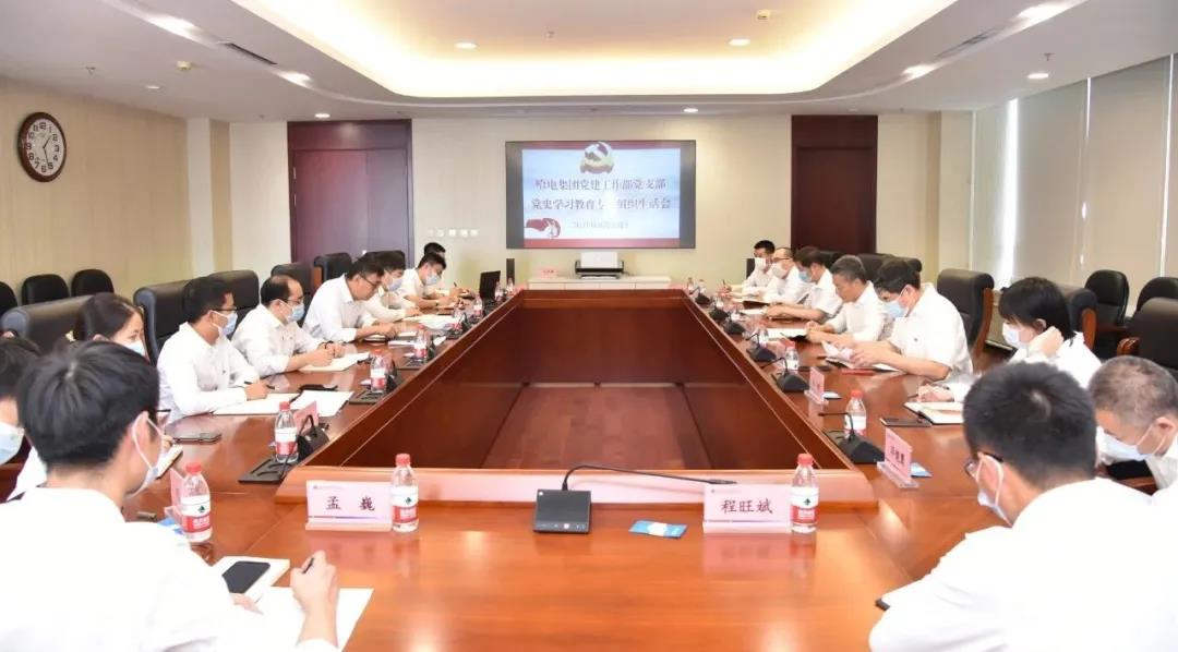 J9集团国际(中国)-官方网站