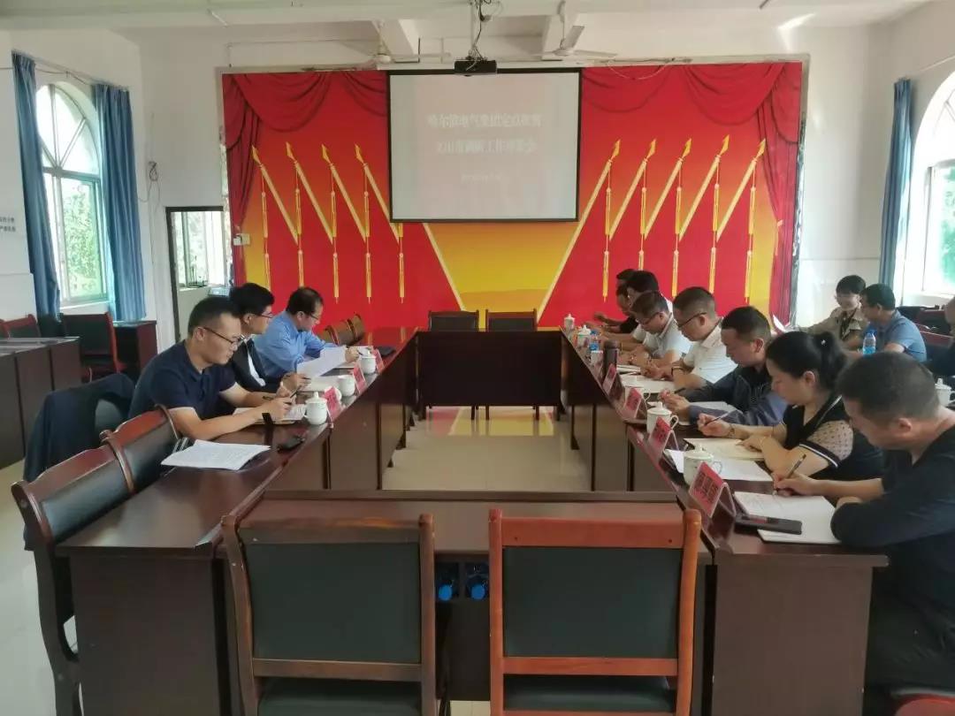 J9集团国际(中国)-官方网站