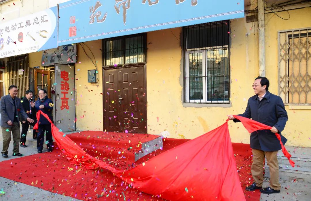 J9集团国际(中国)-官方网站