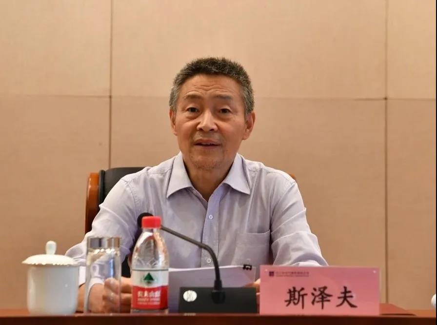 J9集团国际(中国)-官方网站