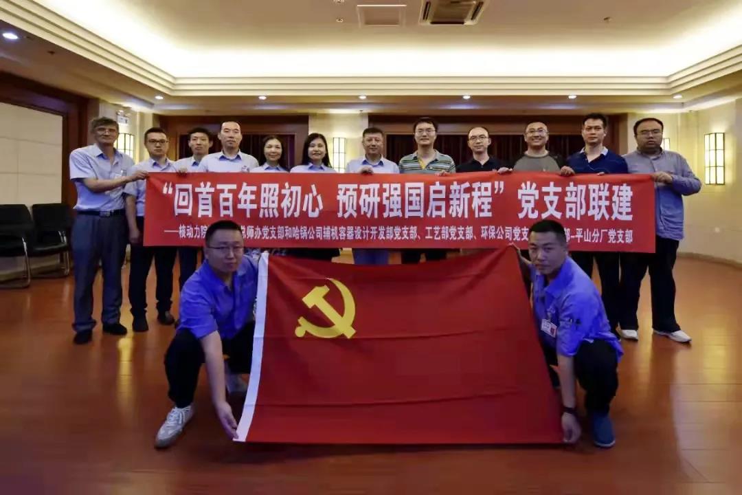 J9集团国际(中国)-官方网站