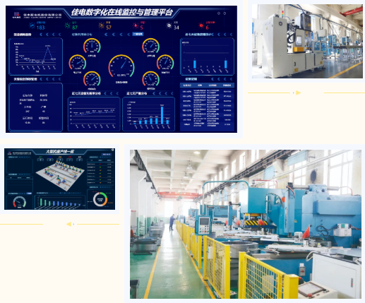 J9集团国际(中国)-官方网站