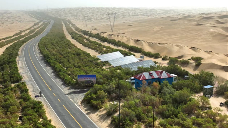 J9集团国际(中国)-官方网站