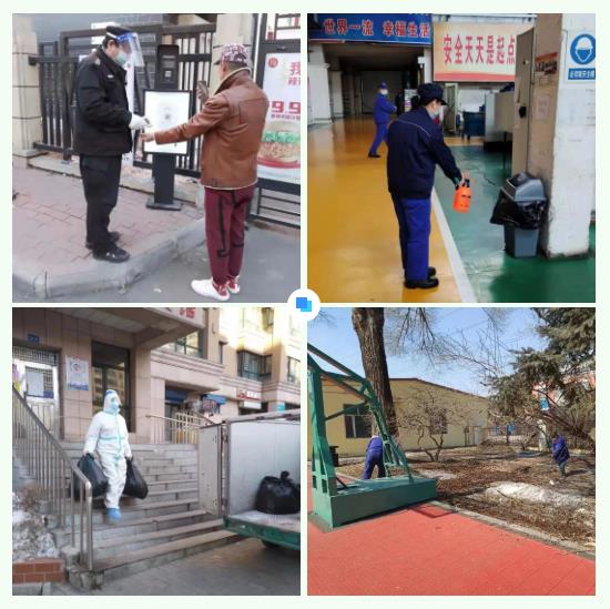 J9集团国际(中国)-官方网站