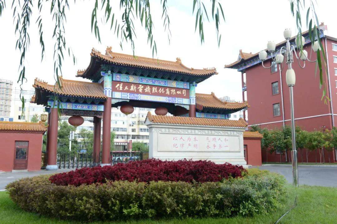 J9集团国际(中国)-官方网站