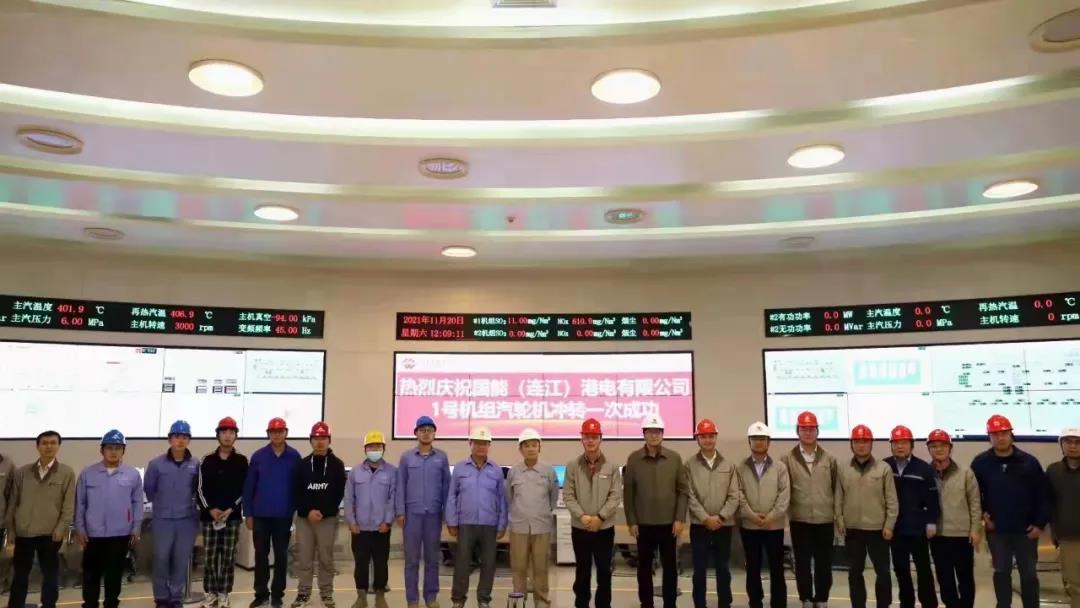 J9集团国际(中国)-官方网站