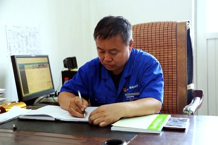 J9集团国际(中国)-官方网站