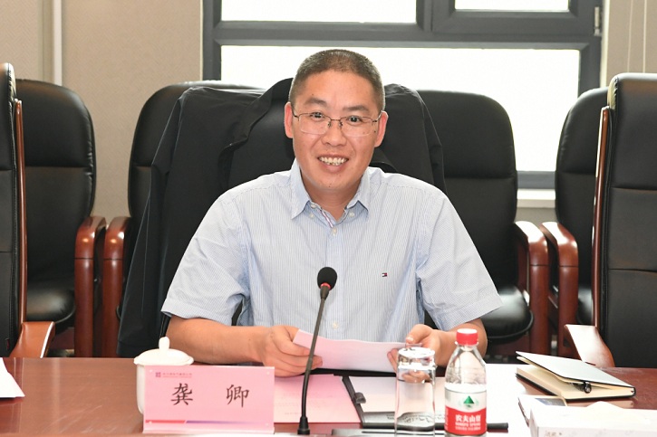 J9集团国际(中国)-官方网站