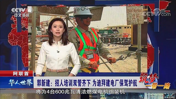 J9集团国际(中国)-官方网站