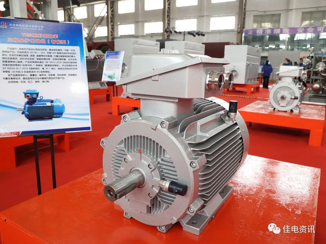 J9集团国际(中国)-官方网站