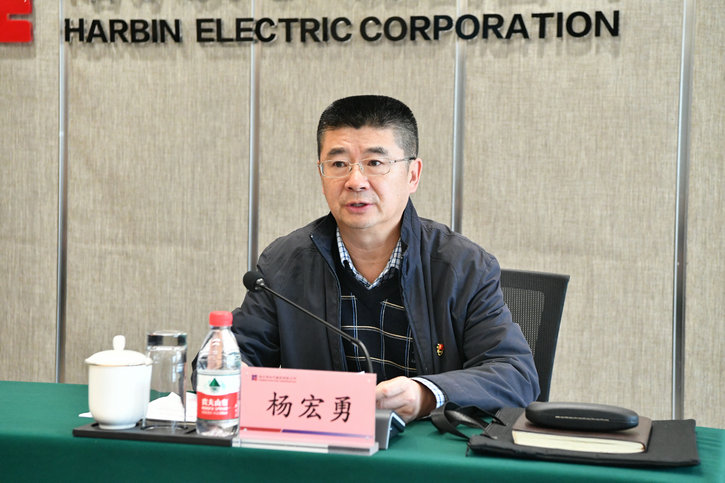 J9集团国际(中国)-官方网站