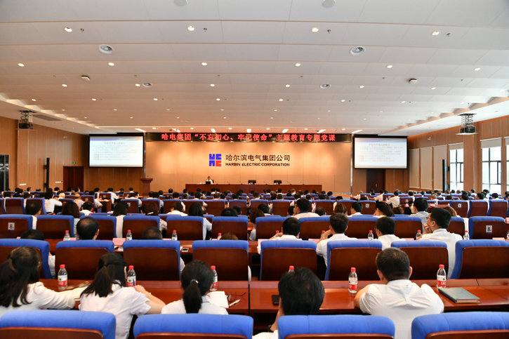 J9集团国际(中国)-官方网站