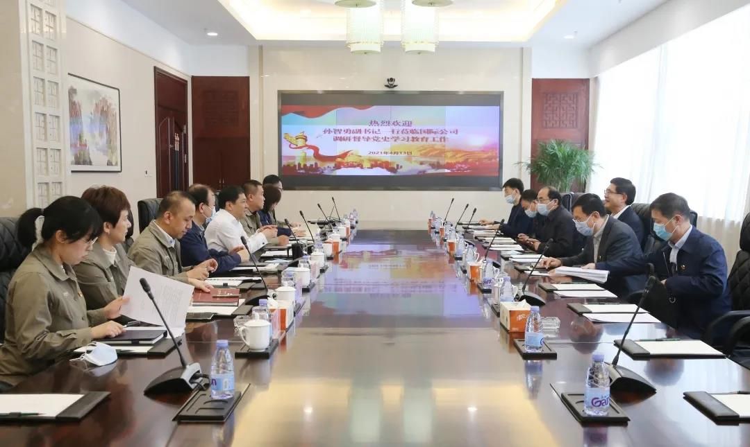 J9集团国际(中国)-官方网站