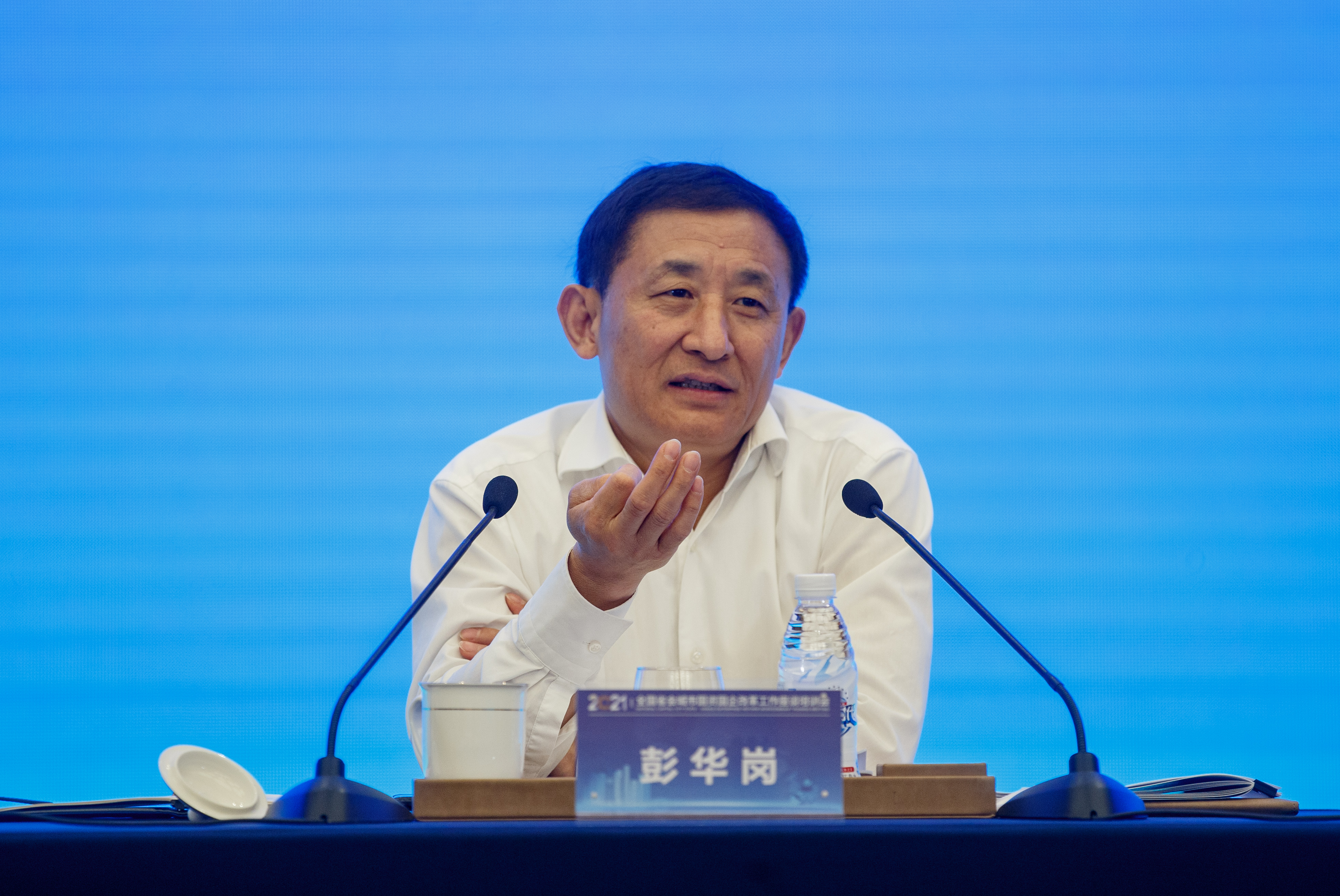 彭华岗、国资、央企、国资委、秘书长、企业鼎新