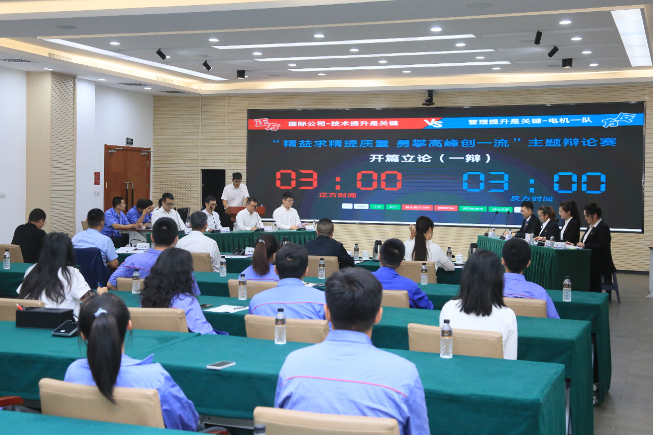 J9集团国际(中国)-官方网站