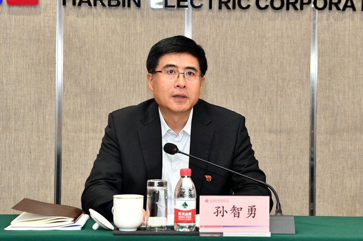 J9集团国际(中国)-官方网站