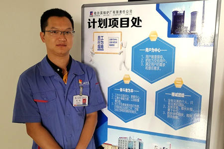 J9集团国际(中国)-官方网站