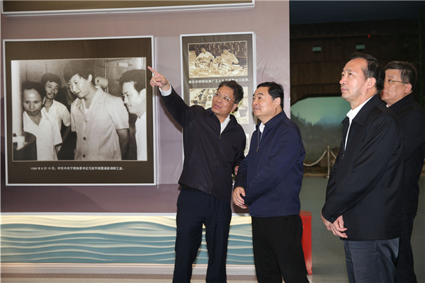 郝鹏、国资、央企、国资委、书记、主任、国企、企业鼎新