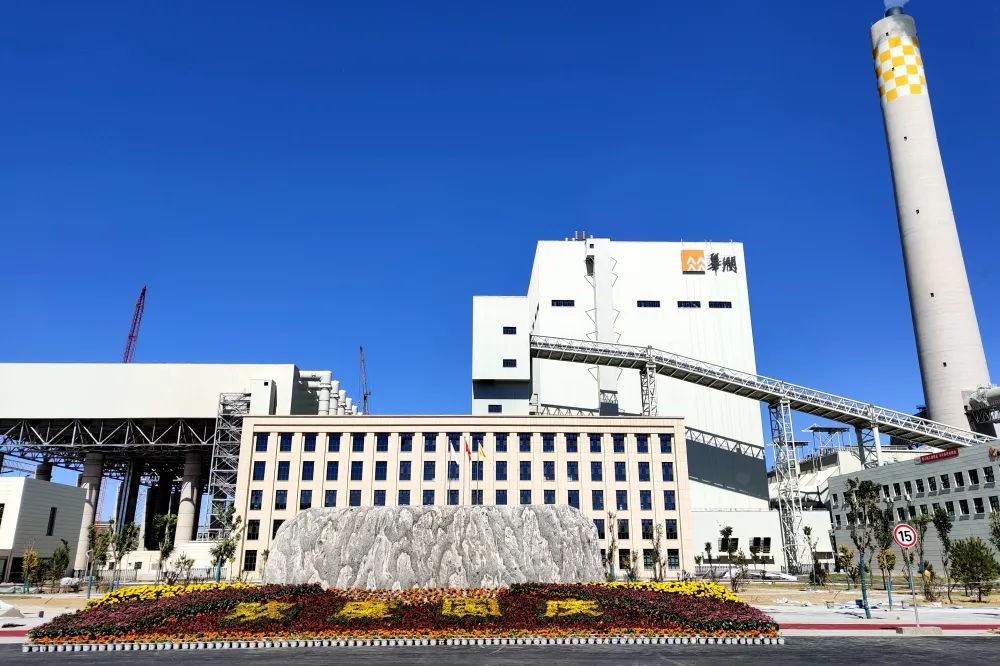 J9集团国际(中国)-官方网站