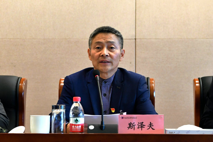 J9集团国际(中国)-官方网站