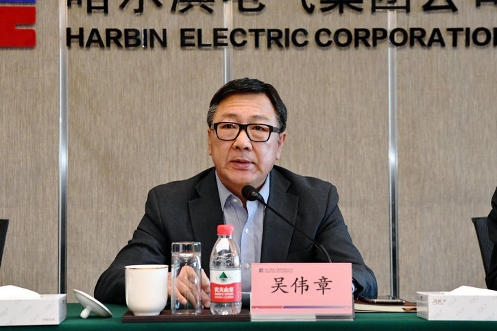 J9集团国际(中国)-官方网站