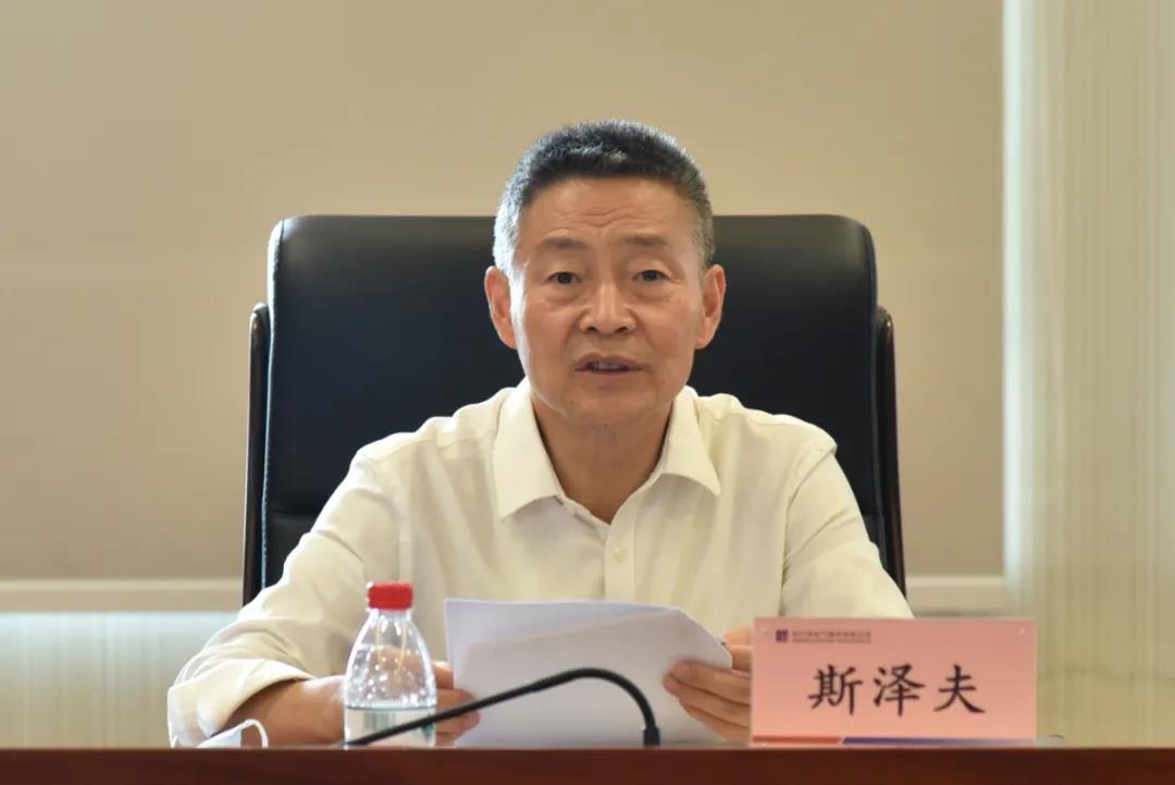 J9集团国际(中国)-官方网站