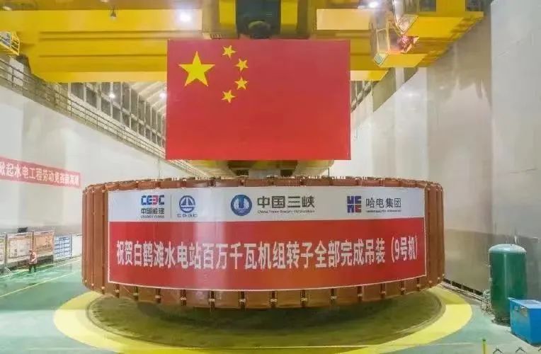 J9集团国际(中国)-官方网站