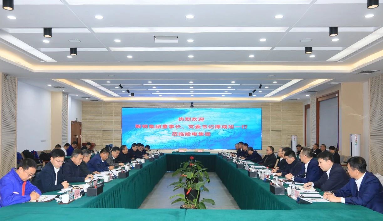 J9集团国际(中国)-官方网站