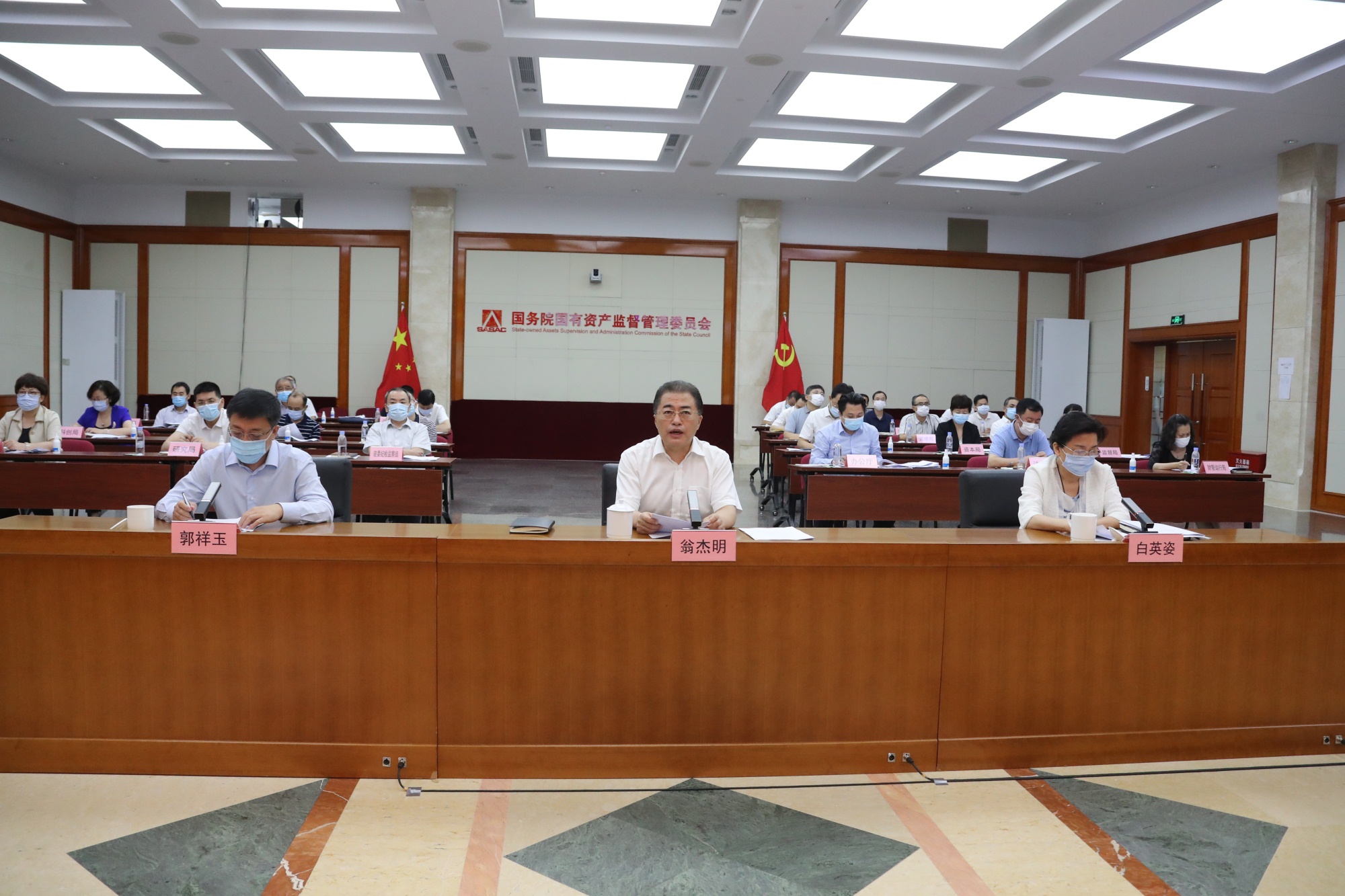 J9集团国际(中国)-官方网站