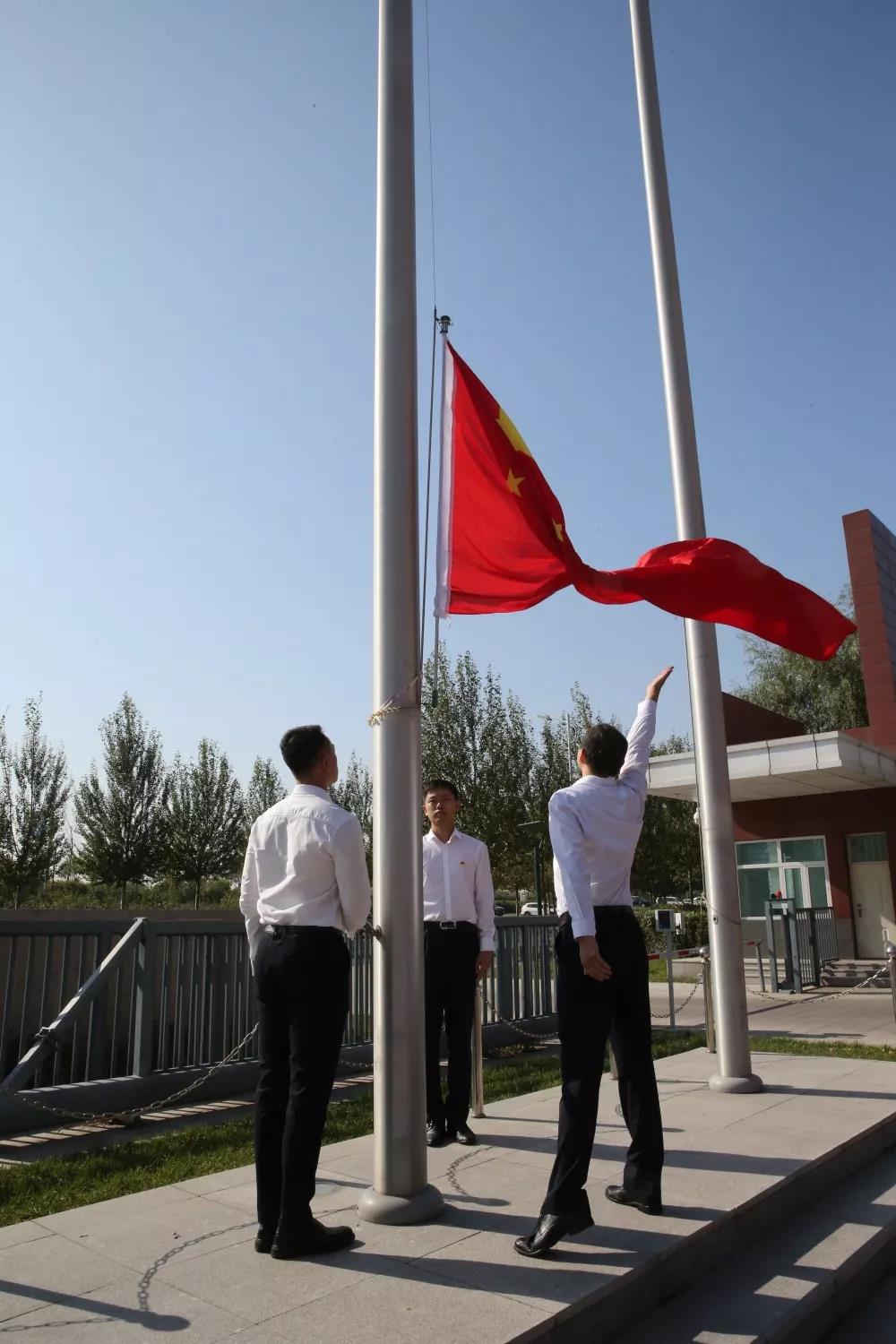 J9集团国际(中国)-官方网站