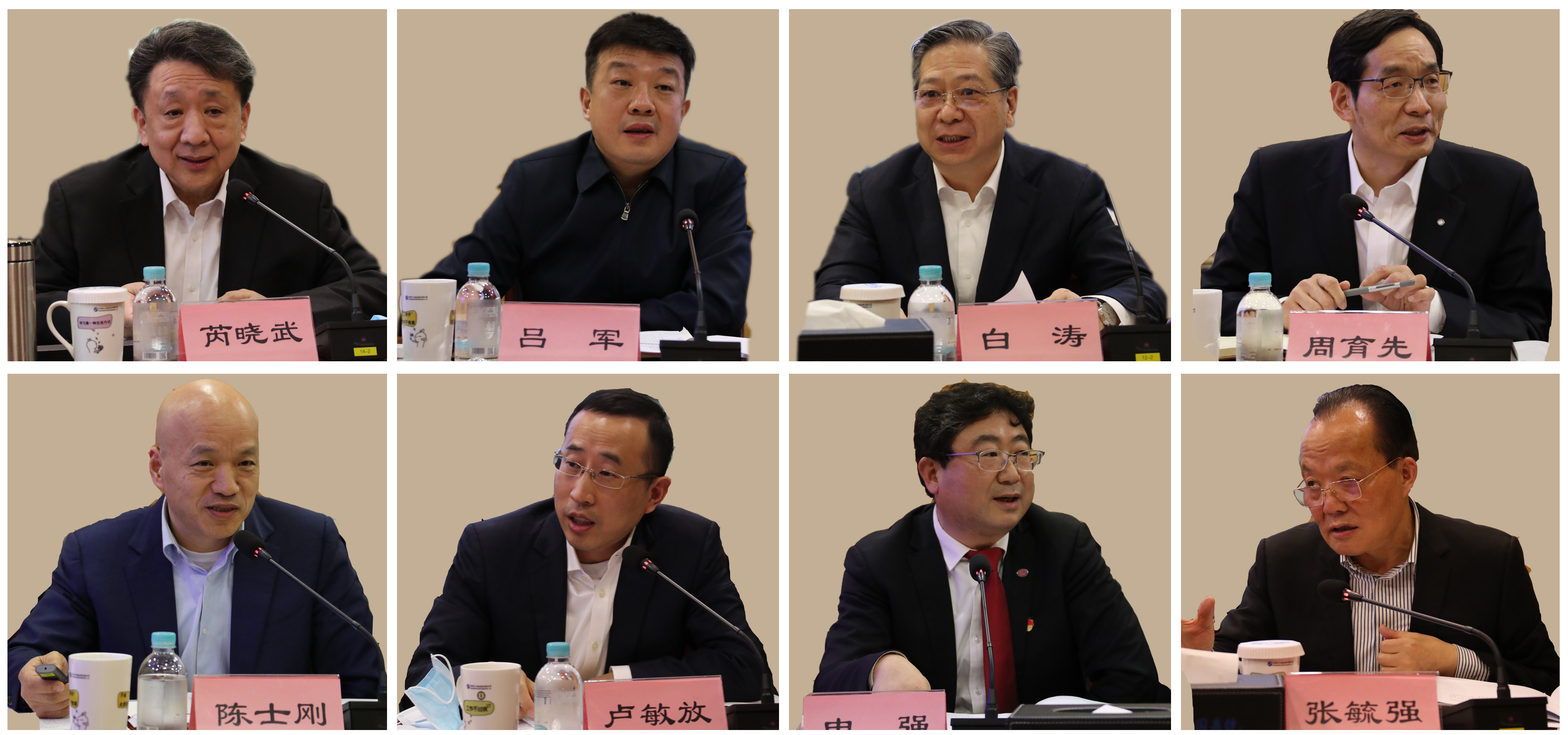 J9集团国际(中国)-官方网站