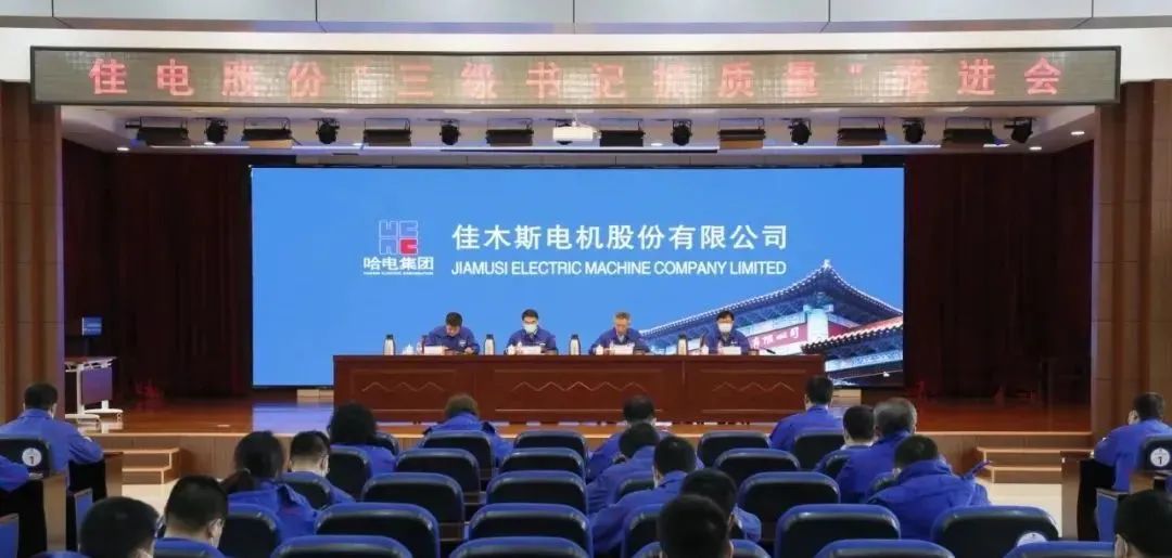 J9集团国际(中国)-官方网站