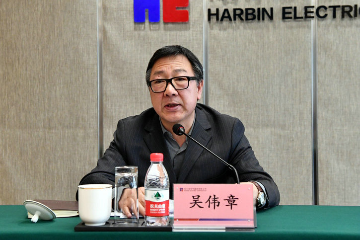 J9集团国际(中国)-官方网站