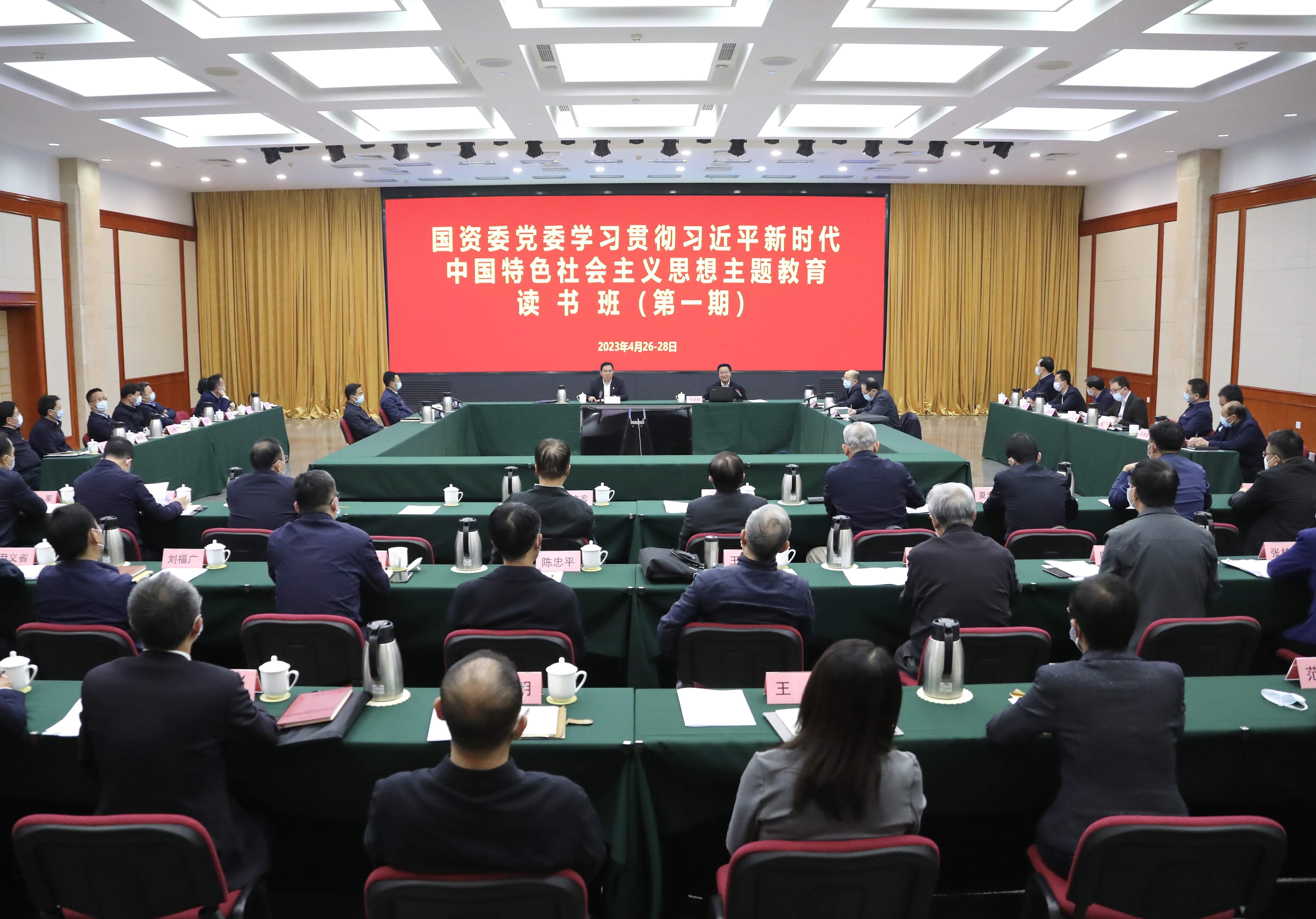 J9集团国际(中国)-官方网站