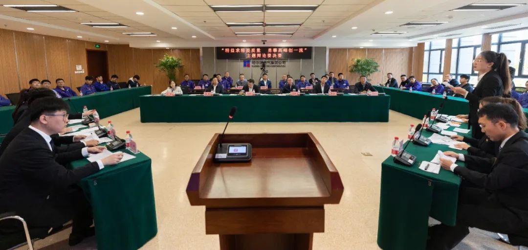 J9集团国际(中国)-官方网站