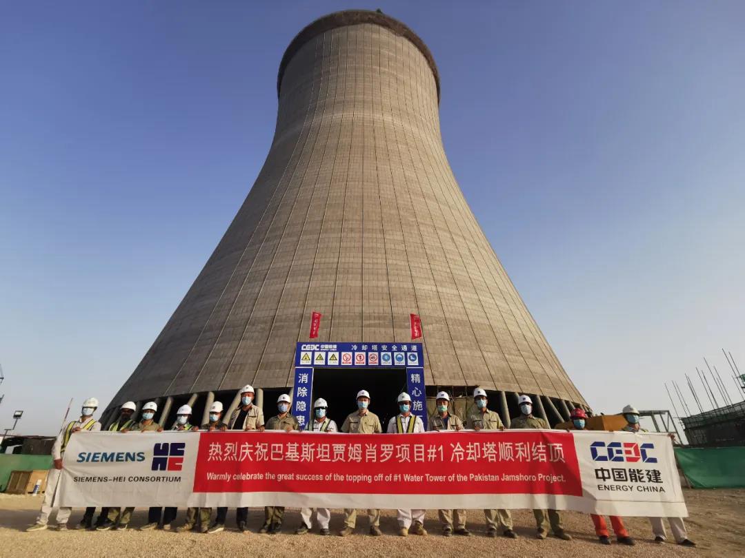 J9集团国际(中国)-官方网站