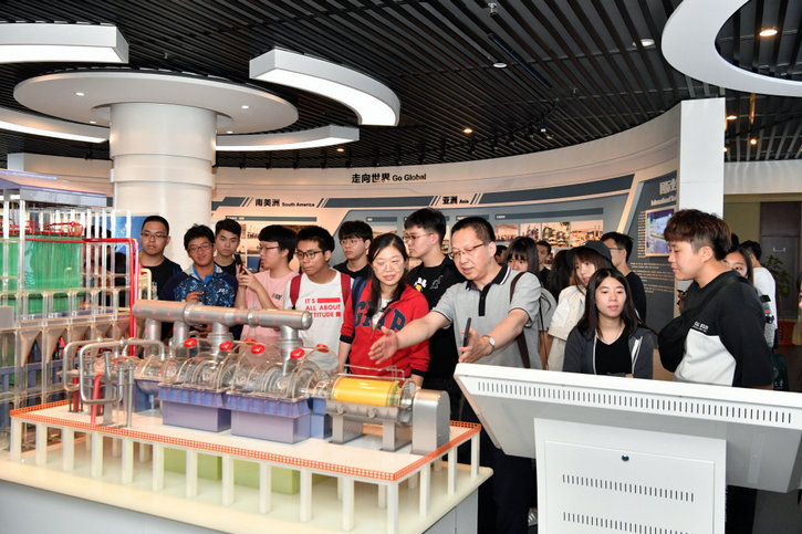 J9集团国际(中国)-官方网站