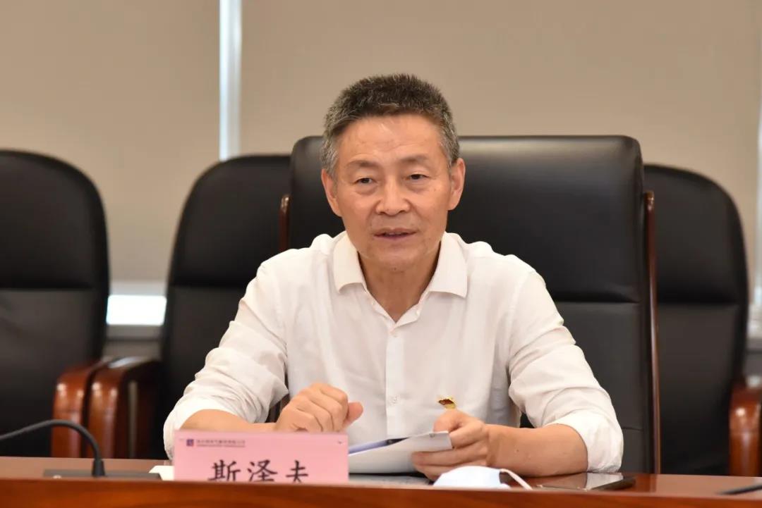 J9集团国际(中国)-官方网站