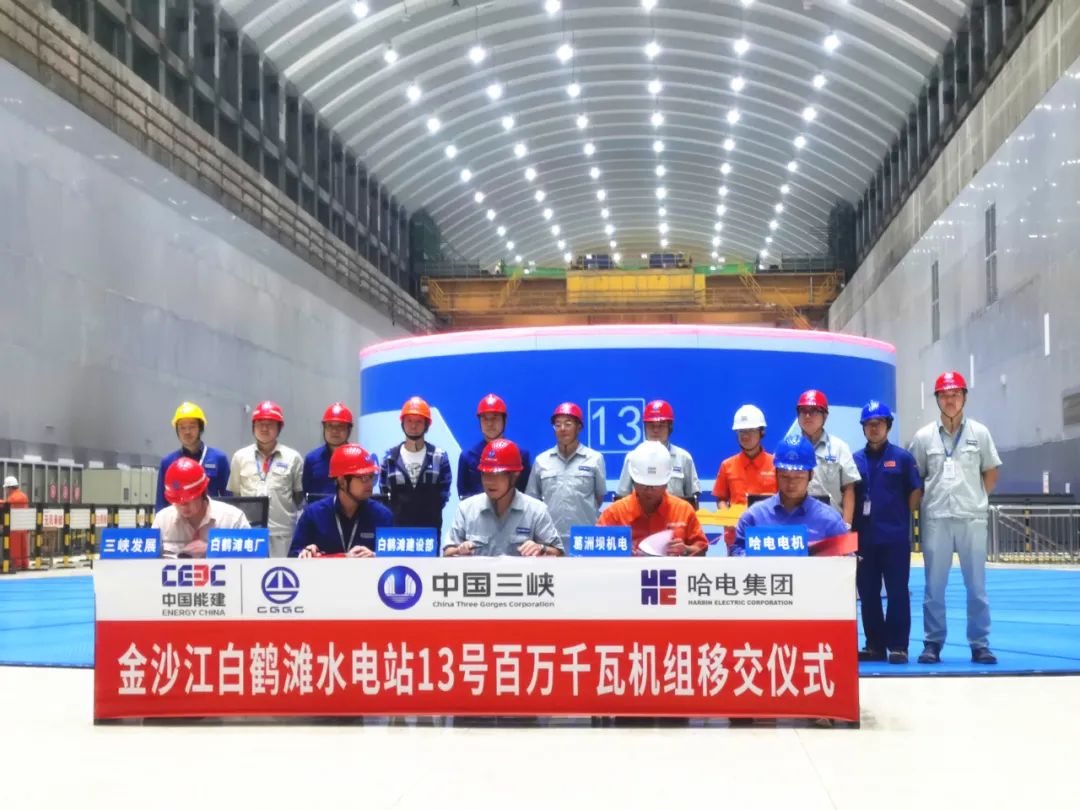 J9集团国际(中国)-官方网站