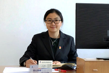 J9集团国际(中国)-官方网站