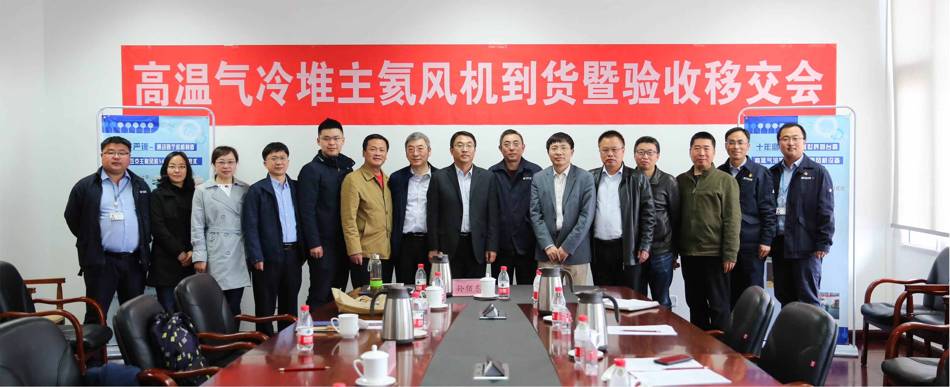 J9集团国际(中国)-官方网站