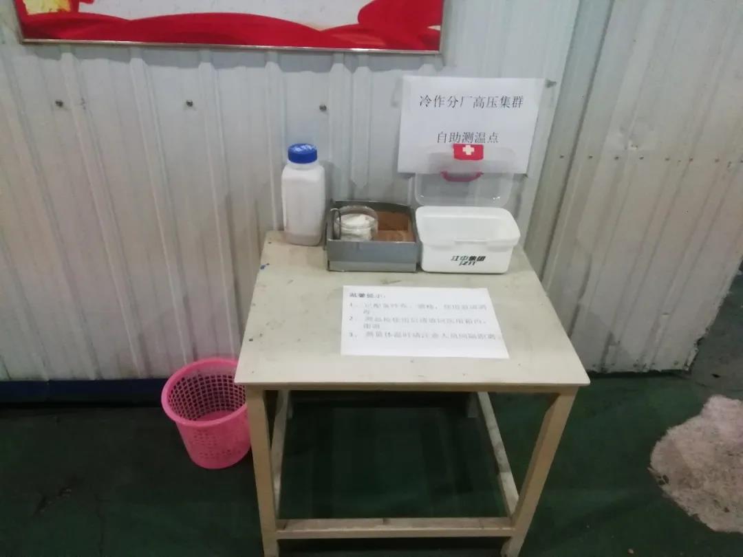 J9集团国际(中国)-官方网站