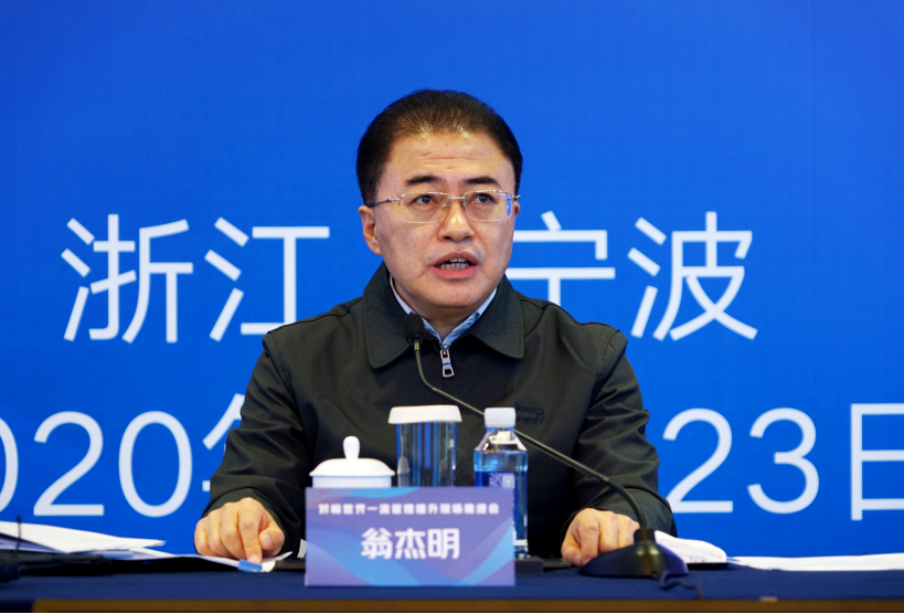 J9集团国际(中国)-官方网站