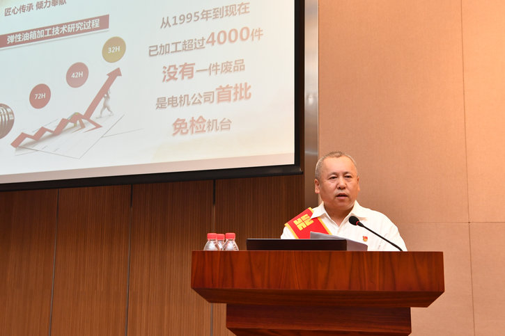 J9集团国际(中国)-官方网站