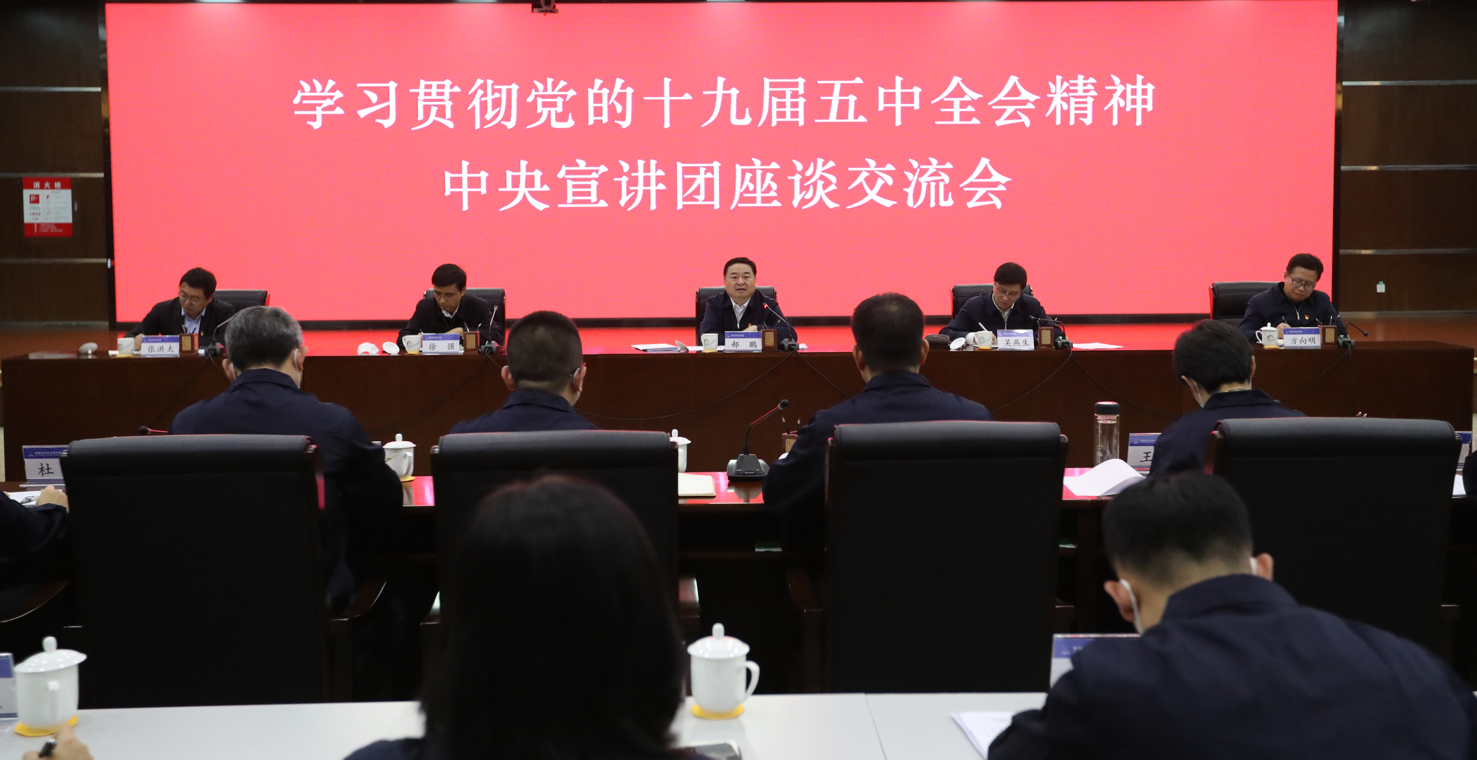 J9集团国际(中国)-官方网站