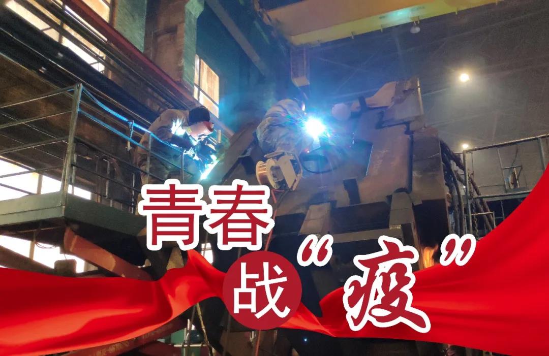 J9集团国际(中国)-官方网站