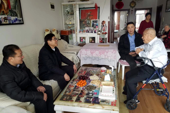 J9集团国际(中国)-官方网站