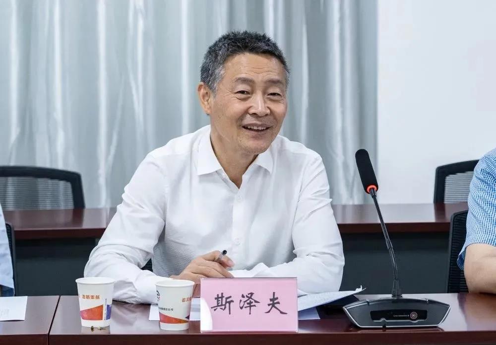 J9集团国际(中国)-官方网站